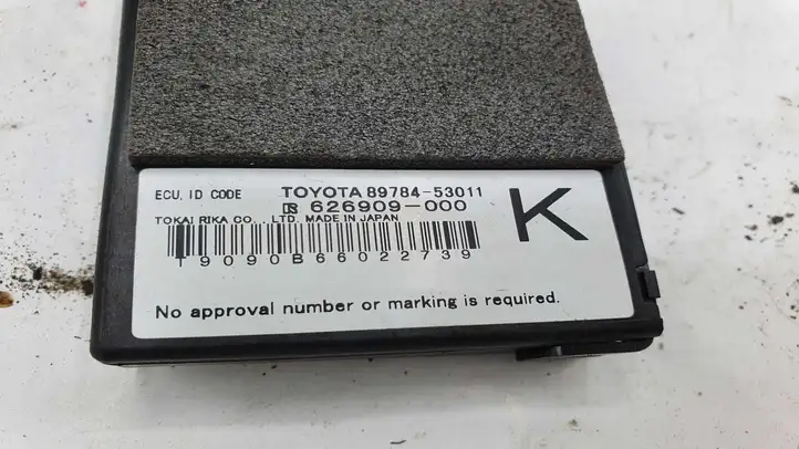 Lexus IS 220D-250-350 (2005 - 2010) 8978453011 Блок иммобилайзера — фото 3