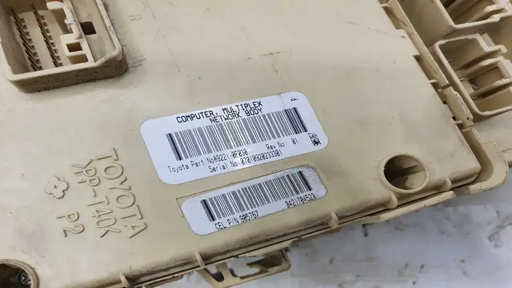 Toyota Corolla Verso E121 (2004 - 2007) 892210F030 Блок предохранителей — фото 3