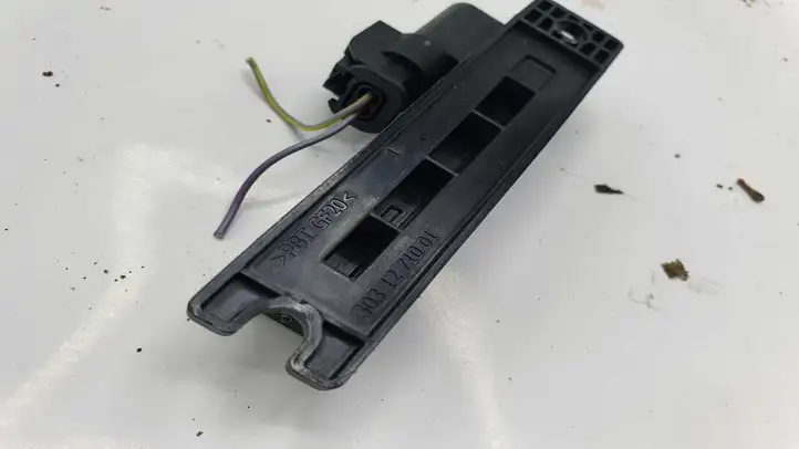 Land Rover Range Rover Sport (2009 - 2013)  5E08X0107 Блок управления антенной