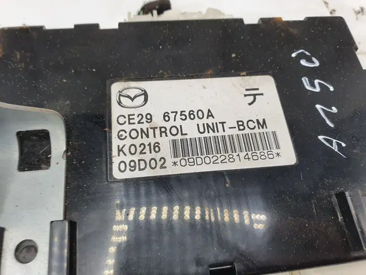 Mazda 5 (2005 - 2010) CE2967560A Модуль комфорта — фото 3