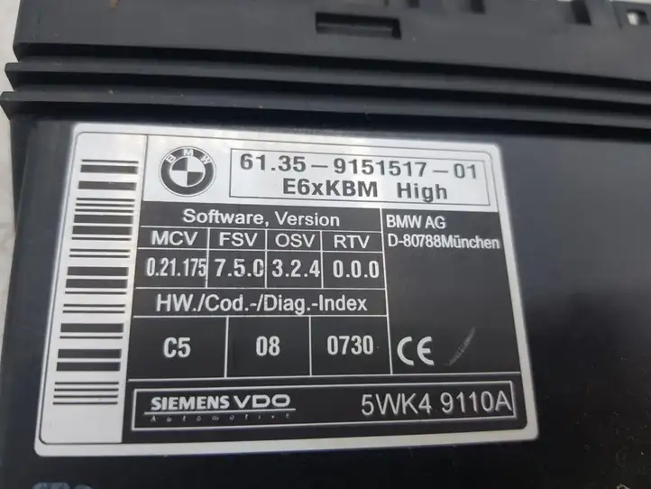 BMW 5 E60 E61 (2004 - 2010) 61359151701 Модуль комфорта — фото 2