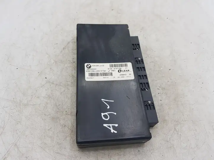 BMW 5 E60 E61 (2004 - 2010) 61359157156 Модуль комфорта — фото 1