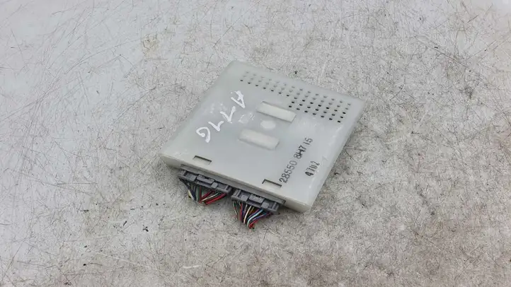 Nissan X-Trail T30 (2001 - 2007)  285508H715 Блок управления центрального замка