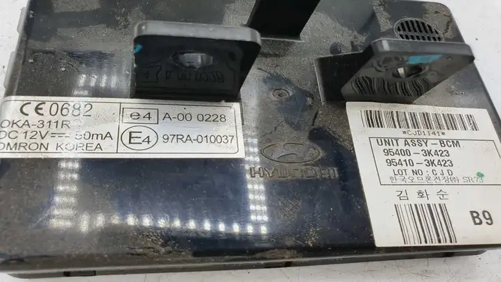 Hyundai Sonata (2007 - 2010) 954003K423 Модуль комфорта — фото 3