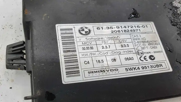 BMW 5 E60 E61 (2004 - 2010) 6135914721601 Модуль комфорта — фото 3