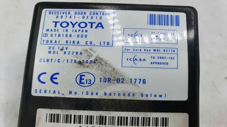 Toyota Corolla Verso E121 (2001 - 2004) 897410F010 Блок управления дверью — фото 2