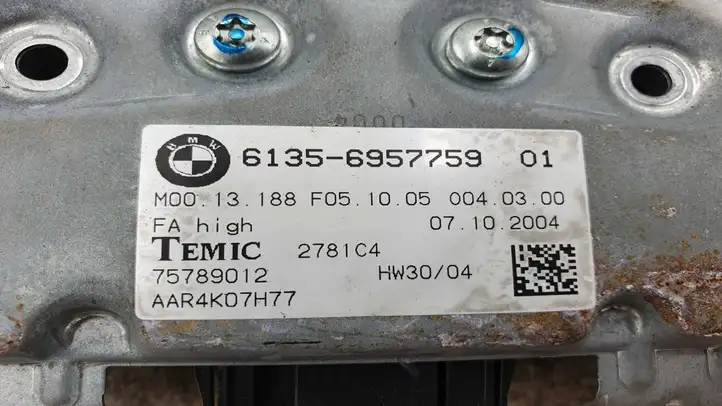 BMW 5 E60 E61 (2004 - 2010) 61356957759 Блок управления дверью — фото 2