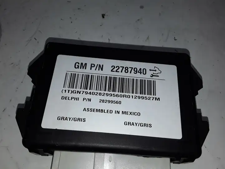 Opel Antara (2011 - 2017) 22787940 Модуль комфорта — фото 3