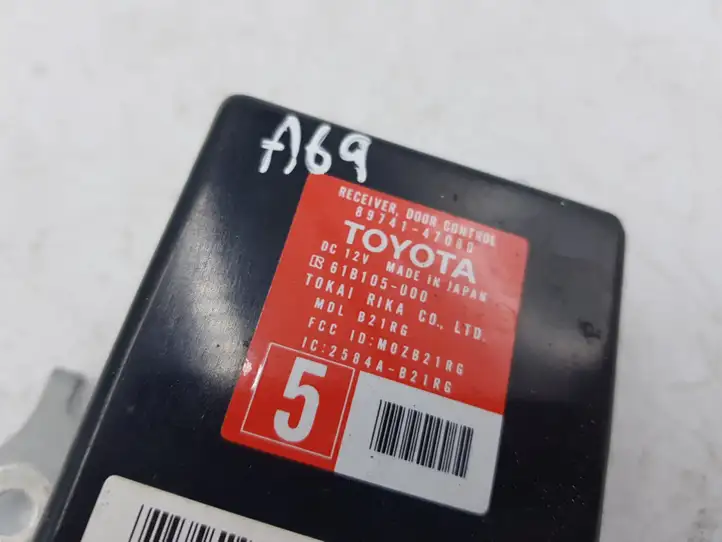 Toyota Prius (XW20) (2003 - 2009) 8974147080 Блок управления дверью — фото 2