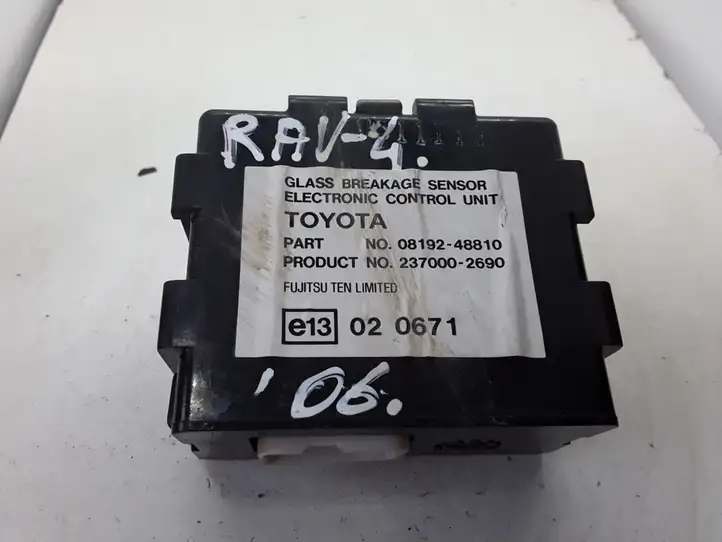Toyota RAV 4 (XA30) (2006 - 2016) 0819248810 Прочие блоки управления — фото 1
