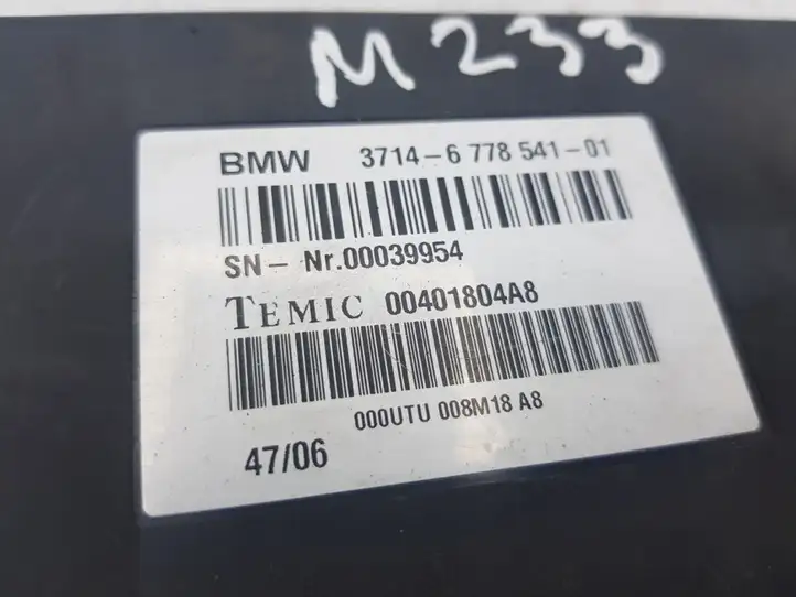 BMW X5 E70 (2006 - 2013) 677854101 Прочие блоки управления — фото 3