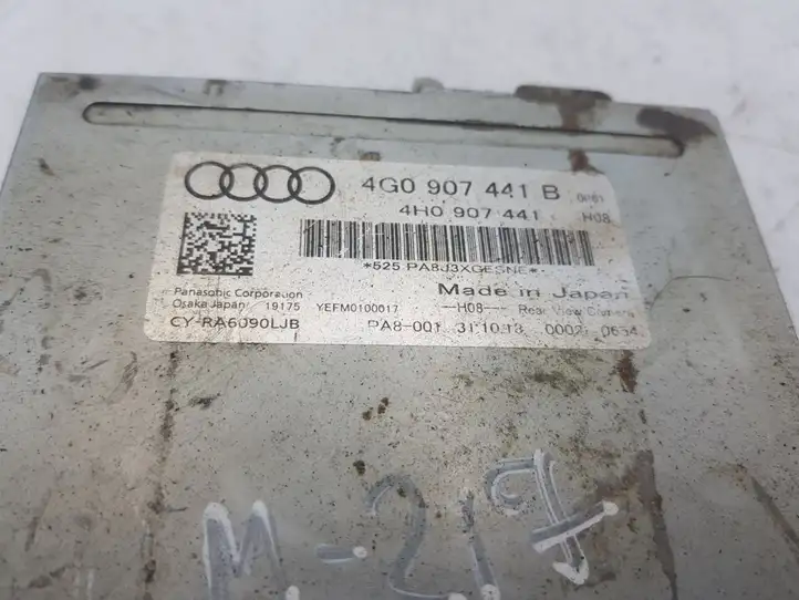 Audi A6 C7 (2011 - 2014) 4G0907441B Прочие блоки управления — фото 2