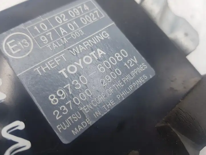 Toyota Land Cruiser (J120) (2002 - 2009) 8973060080 Прочие блоки управления — фото 2