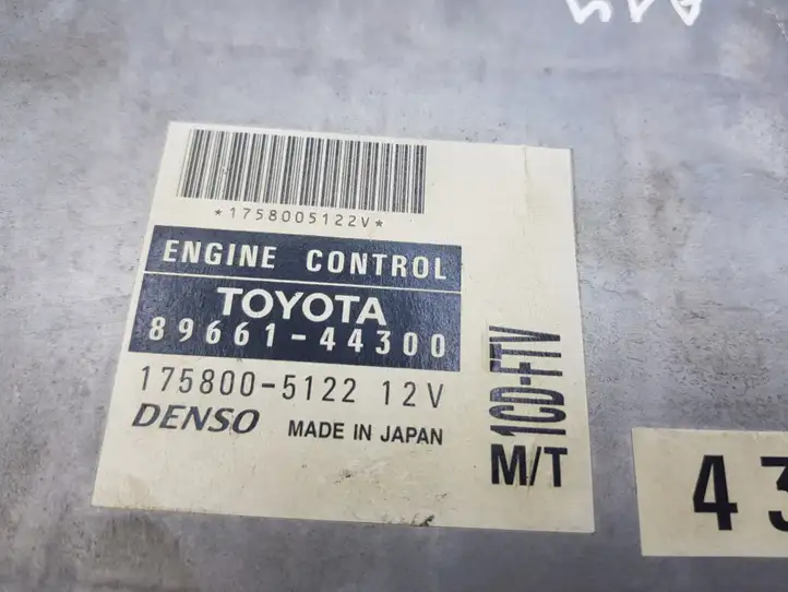 Toyota Avensis Verso (2001 - 2004) 8966144300 Блок управления двигателем (ЭБУ) — фото 2
