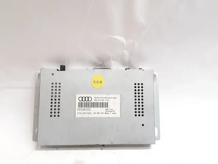 Audi A8 S8 D3 4E (2005 - 2007) 4E0910563 Прочие блоки управления — фото 1