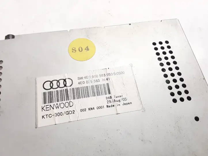 Audi A8 S8 D3 4E (2005 - 2007) 4E0910563 Прочие блоки управления — фото 4