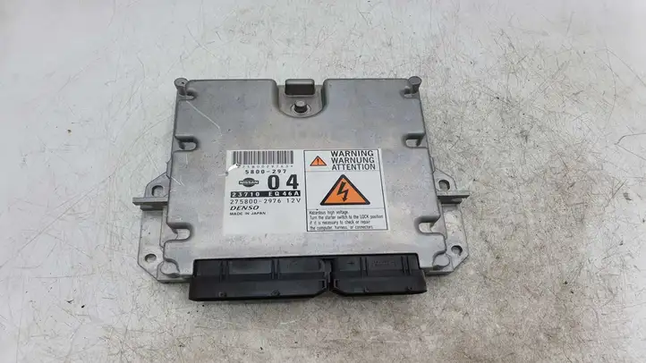 Nissan X-Trail T30 (2001 - 2007) 27580029763 Блок управления двигателем (ЭБУ) — фото 3