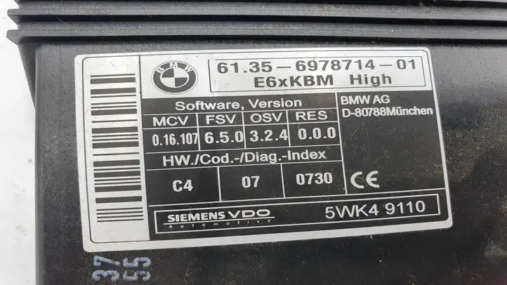 BMW 5 E60 E61 (2004 - 2010) 6135697871401 Прочие блоки управления — фото 3