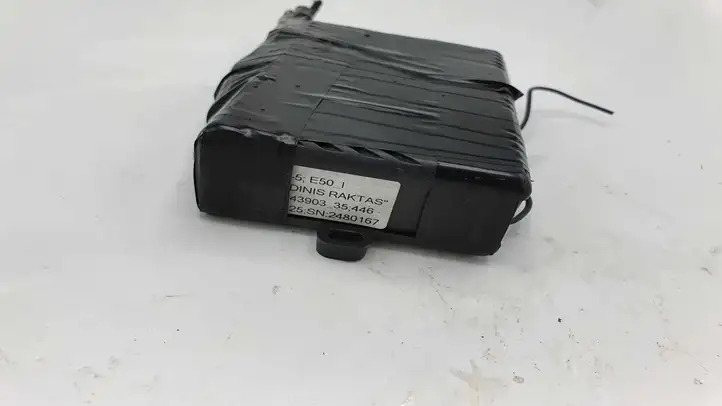 Toyota Corolla Verso AR10 (2004 - 2009) 4390335116 Прочие блоки управления — фото 3