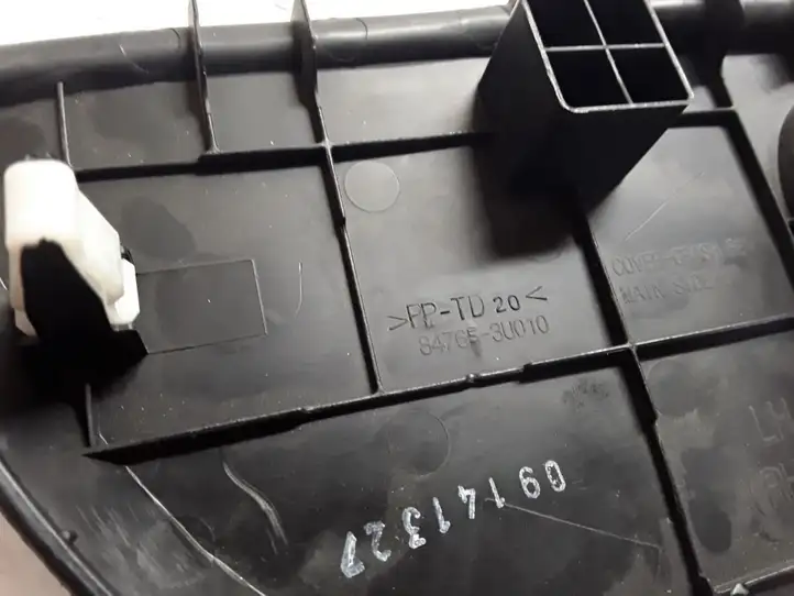 847653U010 Включатель надувной подушки для пассажира — фото 3