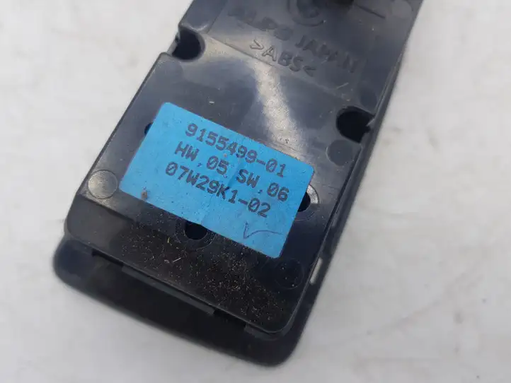 BMW 1 E81 E87 (2004 - 2011) 915549901 Кнопка стеклоподъемников — фото 3