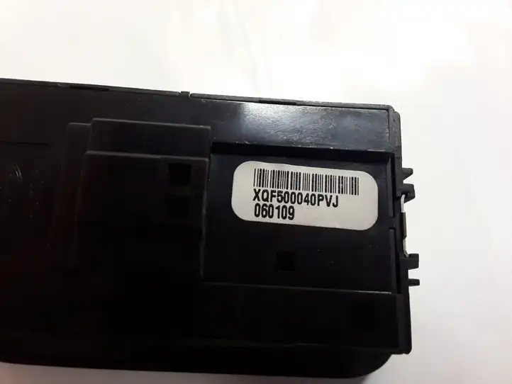 Land Rover Discovery 3 - LR3 (2004 - 2009) XQF500040PVJ Включатель регулировки звука — фото 3