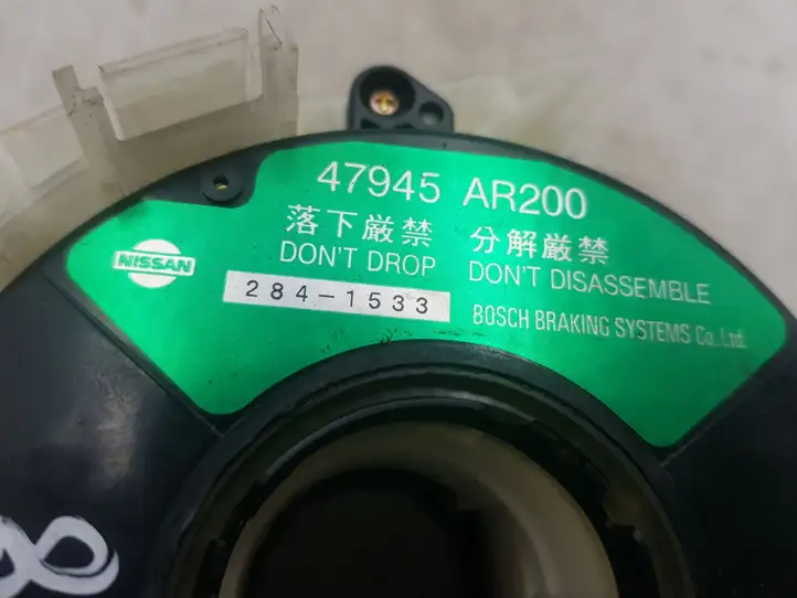 Nissan Primera (2001 - 2008) 47945AR200 Контактное кольцо SRS — фото 2