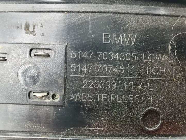 BMW 5 E60 E61 (2004 - 2010) 51477034305 Внутренняя отделка заднего порога — фото 2