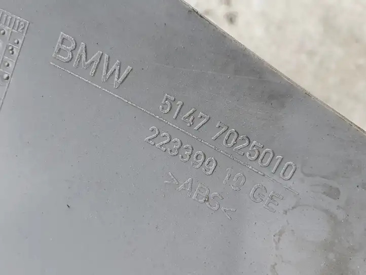 BMW 5 E60 E61 (2004 - 2010) 51477025010 Внутренняя отделка заднего порога — фото 2
