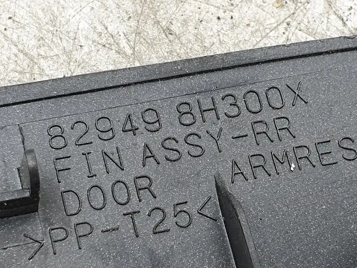 Nissan X-Trail T30 (2001 - 2007) 829498H300X Блок кнопок стеклоподъемников — фото 2