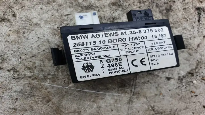 BMW 5 E39 (1996 - 2003) 25811510 Антенна иммобилайзера — фото 1
