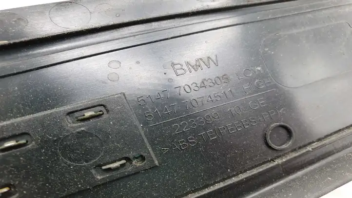 BMW 5 E60 E61 (2004 - 2010) 51477034305 Внутренняя отделка заднего порога — фото 2