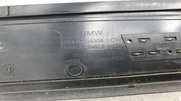 BMW 5 E60 E61 (2004 - 2010) 51477034306 Внутренняя отделка заднего порога — фото 3