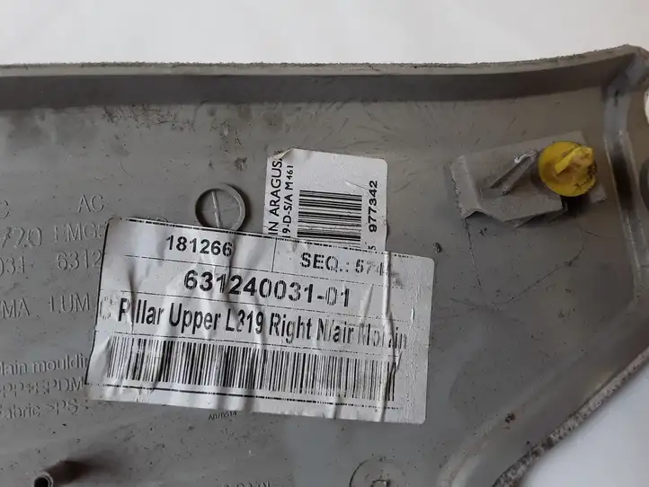 Land Rover Discovery 4 - LR4 (2009 - 2013) 631240031 Обшивка стойки C — фото 2