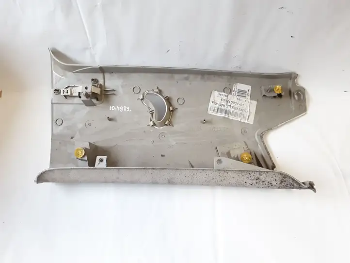 Land Rover Discovery 4 - LR4 (2009 - 2013) 631240031 Обшивка стойки C — фото 3