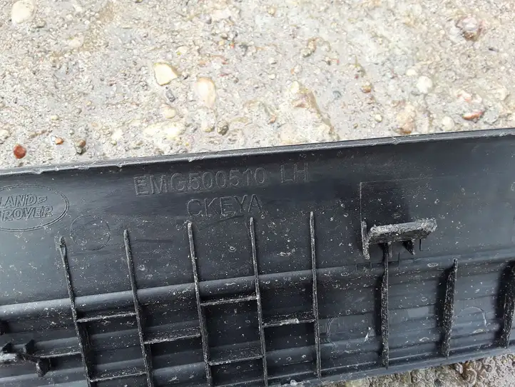 Land Rover Range Rover Sport L320 (2005 - 2009) EMG500510 Внутренняя отделка переднего порога — фото 2