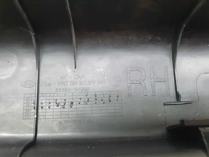 Hyundai Sonata (2007 - 2010) 858823K000 Внутренняя отделка переднего порога — фото 3