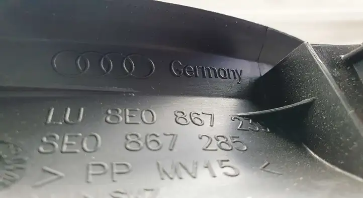 Audi A4 S4 B7 8E 8H (2004 - 2009) 8E0867239 Нижняя обшивка стойки B — фото 3