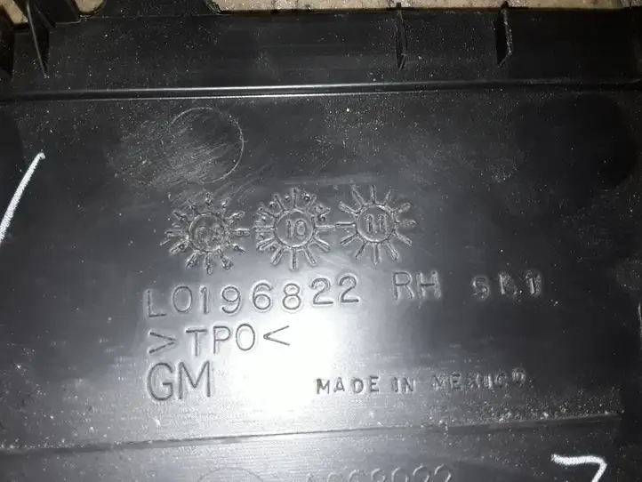 Cadillac SRX (2009 - 2012) L0196822 Внутренняя отделка переднего порога — фото 2
