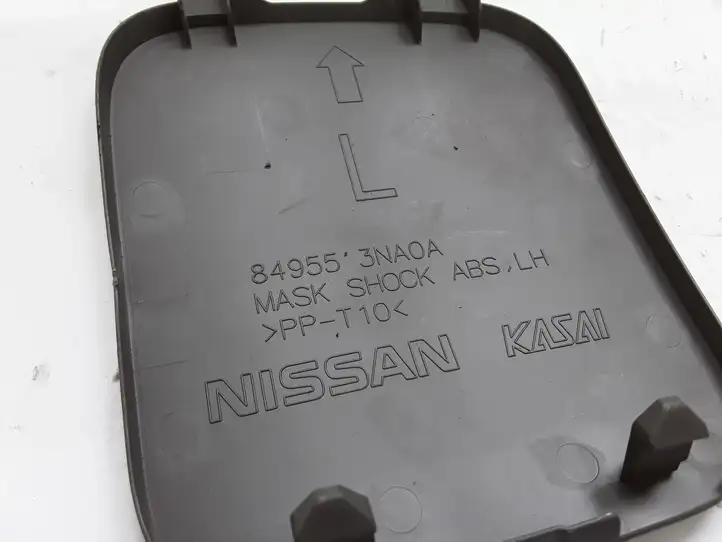 Nissan Leaf I (ZE0) (2010 - 2017) 849553NA0A Боковая обшивка багажника — фото 2