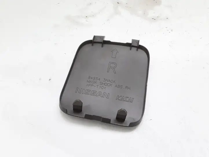 Nissan Leaf I (ZE0) (2010 - 2017) 849543NA0A Боковая обшивка багажника — фото 2