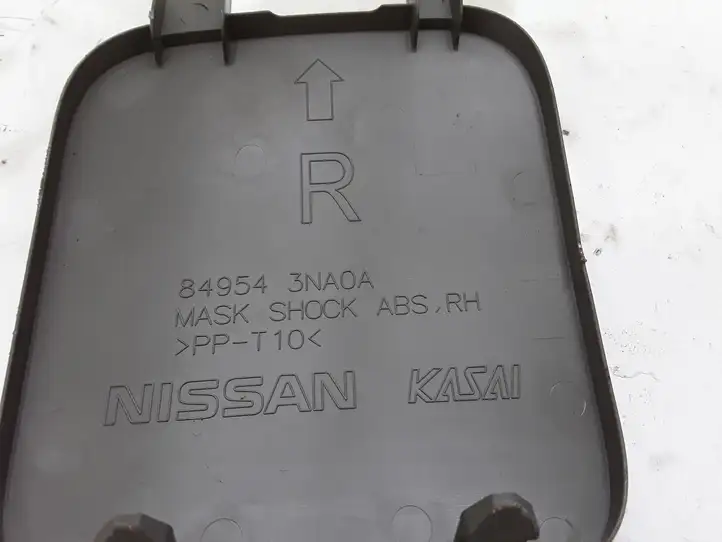 Nissan Leaf I (ZE0) (2010 - 2017) 849543NA0A Боковая обшивка багажника — фото 3