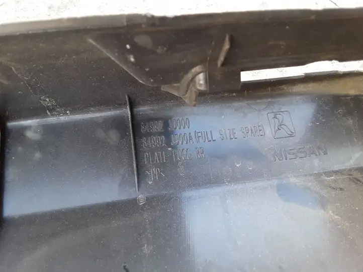 Nissan Qashqai (2006 - 2010) 84992JD000 Отделка порога багажника — фото 2