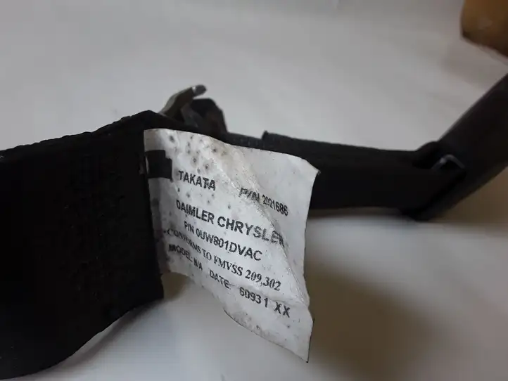 Chrysler 300C (2005 - 2011)  2021686 Задний средний замок ремня