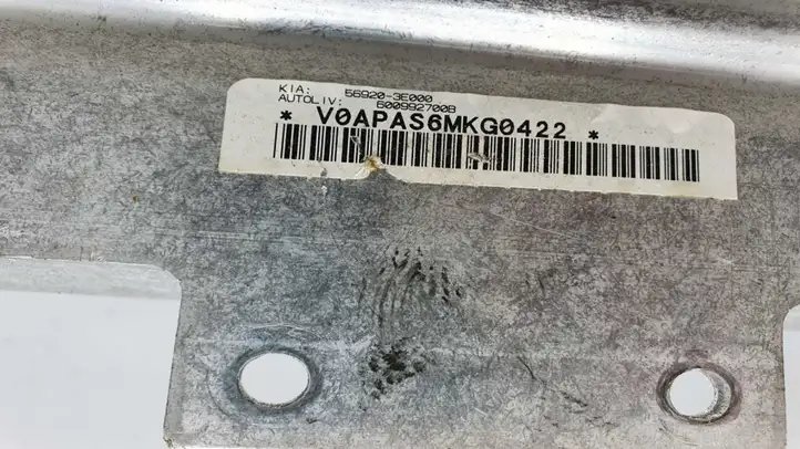 Kia Sorento (2002 - 2006) V0APAS6MKG0422 Подушка безопасности пассажира — фото 2