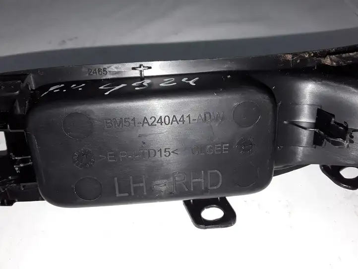 Ford Focus (2015 - 2019) BM51A240A41ADW Ручка закрывания двери — фото 2
