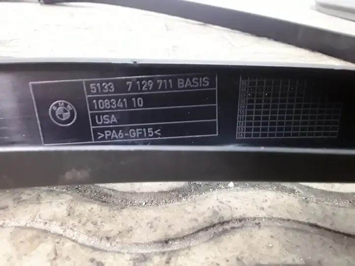 BMW X5 E70 (2006 - 2013) 51337129711 Прочая отделка передней двери — фото 3