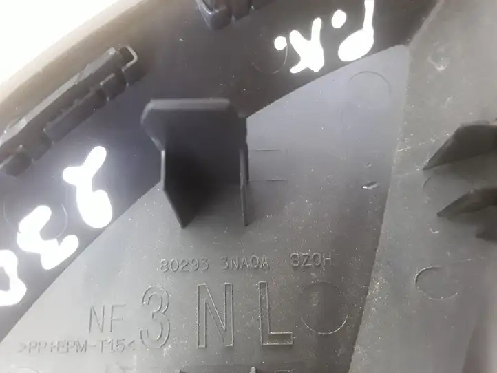 Nissan Leaf I (ZE0) (2010 - 2017) 802933NA0A Прочая отделка передней двери — фото 3