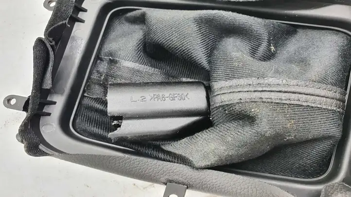 Hyundai Sonata (2007 - 2010) Ручка КПП — фото 3