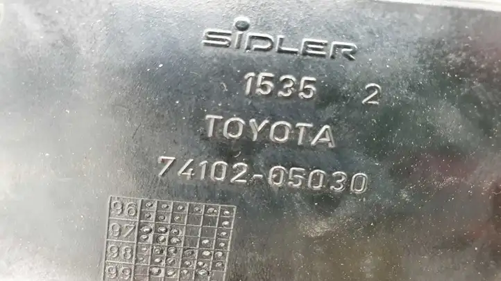 Toyota Avensis T220 (2000 - 2003) 7410205030 Пепельница — фото 3